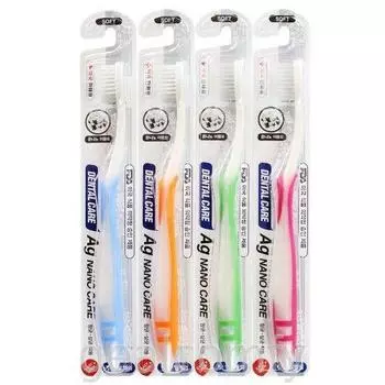 Dental Care Набор: Зубная щетка c наночастицами серебра и сверхтойкой двойной щетиной (средней жесткости и мягкой) 4 шт. (Dental Care, Наборы)