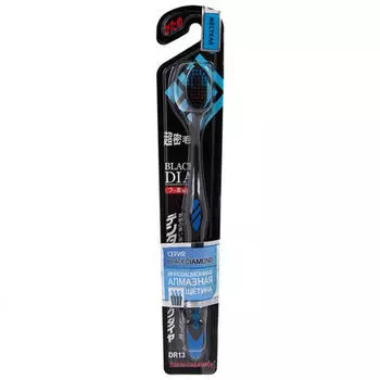 Dentalpro Щетка зубная одноуровневая с ультратонкой щетиной алмазной формы жесткая Black Diamond 1 шт. (Dentalpro, Щетки Dentalpro)