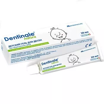 Dentinale Natura Гель для десен при прорезывании зубов у детей 20 мл (Dentinale Natura, )