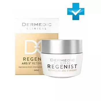 Dermedic Ночной крем восстанавливающий упругость кожи Редженист ARS5 Retinolike Night Cream, 50 г (Dermedic, Regenist)