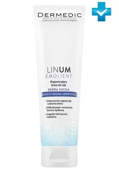Dermedic Регенерирующий крем для рук 3+, 100 г (Dermedic, Linum Emollient)