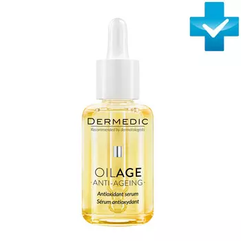 Dermedic Сыворотка антиоксидант Anti-Ageing Antioxidant Serum, 30 мл (Dermedic, Oilage)