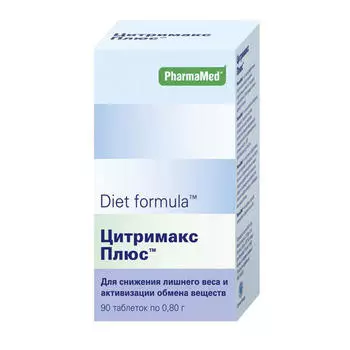 Diet Formula "Цитримакс плюс" таблетки №90 (Diet Formula, Контроль аппетита)