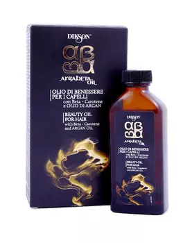 Dikson Аргабета Оил Масло Арганы с Бета-каротином 100 мл (Dikson, Argabeta)