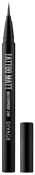 Divage Жидкая подводка с кисточкой Tattoo Matt Waterproof 24h № 01, 8 г (Divage, Подводка)