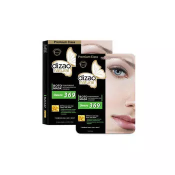Dizao Ботомаска для лица "Омега 369" 1шт (Dizao, Бото-маски)
