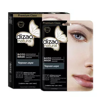 Dizao БОТОмаска для лица, шеи и век "Черная икра" 5 шт (Dizao, Бото-маски)