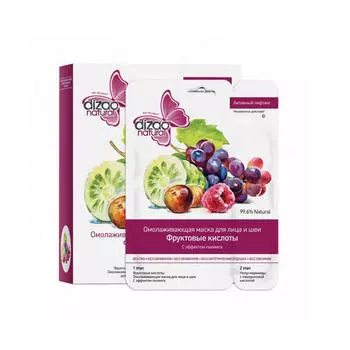 Dizao Двухэтапная маска «Фруктовые кислоты» 1шт (Dizao, Активный лифтинг)