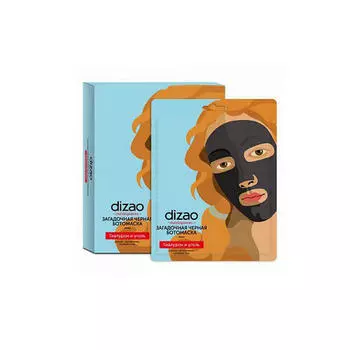 Dizao Загадочная Черная БОТОмаска 1 шт. (Dizao, БотоМаска)