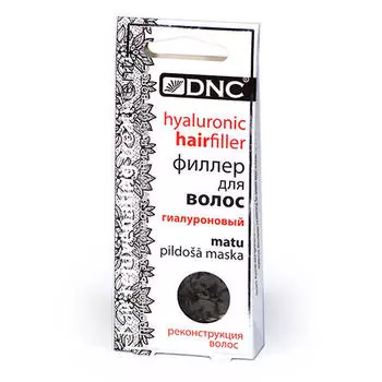 DNC Kosmetika Филлер для волос, 45 мл (DNC Kosmetika, Волосы)