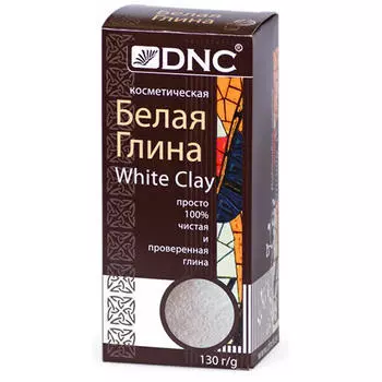 DNC Kosmetika Глина косметическая "Белая", 130 г (DNC Kosmetika, Лицо)
