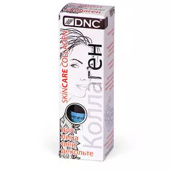 DNC Kosmetika Коллаген, 20 мл (DNC Kosmetika, Лицо)