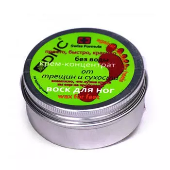 DNC Kosmetika Крем-воск для ног от трещин и сухости, 80 мл (DNC Kosmetika, Ноги)