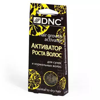 DNC Kosmetika Масло "Активатор роста", для сухих и нормальных волос, 45 мл (DNC Kosmetika, Волосы)