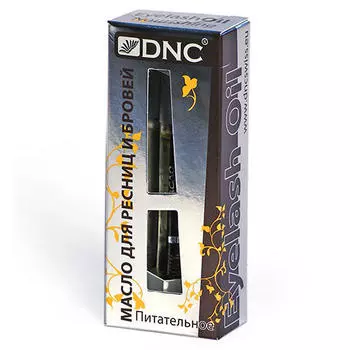 DNC Kosmetika Масло "Питательное", для ресниц и бровей, 12 мл (DNC Kosmetika, Ресницы)
