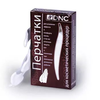 DNC Kosmetika Перчатки косметические, 25 мл (DNC Kosmetika, Руки, ногти)