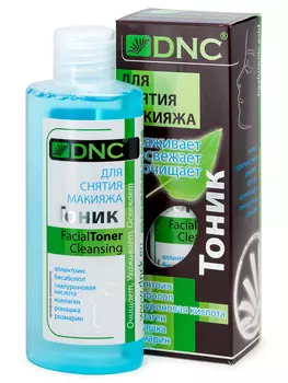 DNC Kosmetika Тоник для снятия макияжа 170 мл (DNC Kosmetika, Уход за лицом)