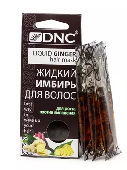 DNC Kosmetika Жидкий Имбирь для волос, 3х15 мл (DNC Kosmetika, Уход за волосами)