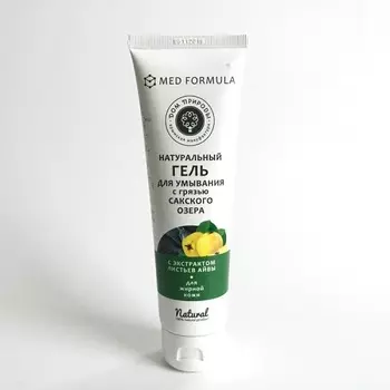 Дом природы Гель для умывания с грязью Сакского озера с экстрактом листьев айвы 150 г (Дом природы, Грязь Сакского озера)