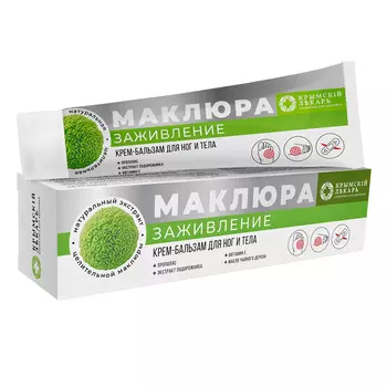 Дом природы Крем-бальзам для для ног и тела Заживление (Дом природы, Для тела)