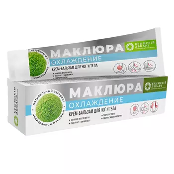 Дом природы Крем-бальзам для ног и тела Охлаждение (Дом природы, Для тела)