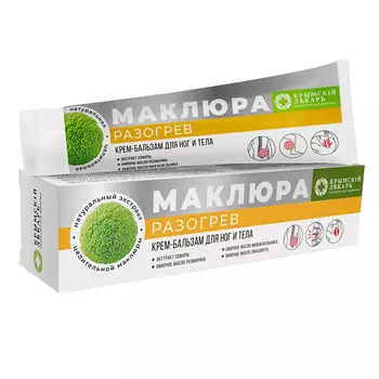 Дом природы Крем-бальзам для ног и тела Разогрев (Дом природы, Для тела)