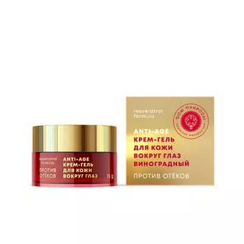 Дом природы Крем-гель для кожи вокруг глаз Против отеков, 15 гр (Дом природы, Anti-Age)