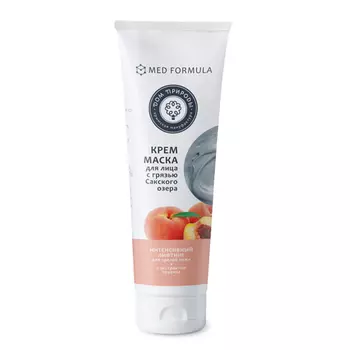 Дом природы Крем-маска Интенсивный Лифтинг для зрелой кожи 160 гр (Дом природы, Маски на основе грязи Сакского озера)