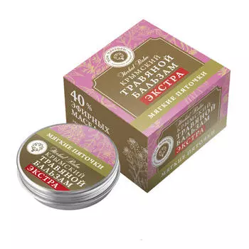 Дом природы Крымский травяной бальзам, Мягкие пяточки 20 г (Дом природы, Крымские натуральные бальзамы)