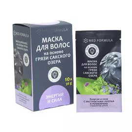 Дом природы Маска для волос на основе грязи Сакского озера "Энергия и сила" 30 г х 10 шт (Дом природы, Маски на основе грязи Сакского озера)