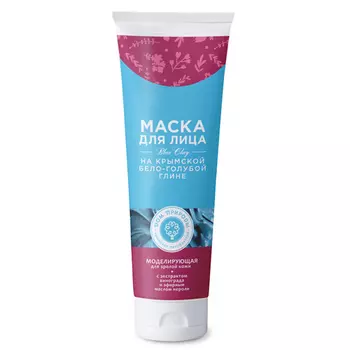 Дом природы Маска Моделирующая для зрелой кожи 160 гр (Дом природы, Маски на основе бело-голубой глины)