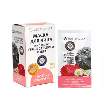 Дом природы Маски для лица на основе грязи Сакского озера Sensitive-Комплекс, 10 саше по 30 гр (Дом природы, Маски на основе грязи Сакского озера)