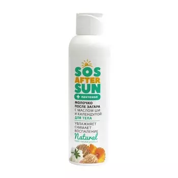 Дом природы Молочко после загара для тела 150 г (Дом природы, MED formula)