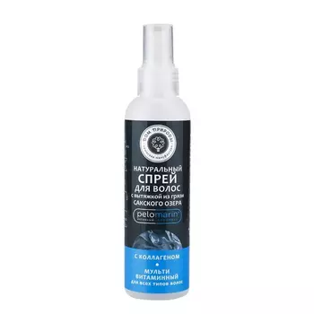 Дом природы Мультивитаминный спрей с грязью Сакского озера и коллагеном для волос, 150 г (Дом природы, Средства для волос с грязью Сакского озера)