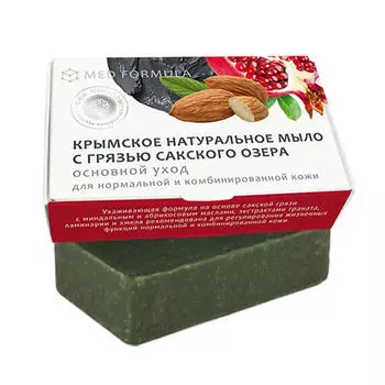 Дом природы Мыло на основе грязи Сакского озера, Основной уход 100 г (Дом природы, MED formula)