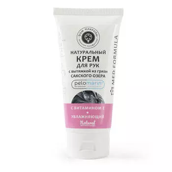 Дом природы Натуральный крем для рук с витамином "Увлажняющий", 70 г (Дом природы, Pelomarin)