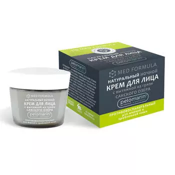 Дом природы Натуральный ночной крем для лица для жирной и проблемной кожи, противовоспалительный 50 г (Дом природы, Pelomarin)