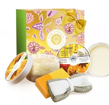 Дом природы Подарочный набор Апельсиновая мистерия: Крем-масло для тела «Марокканский апельсин» 100 гр + Сахарный скраб "Апельсин с корицей" 300 гр + Тропическое мыло натуральное "Цитрусовое" 100 гр + Мочалка джутовая (Дом природы, Наборы)