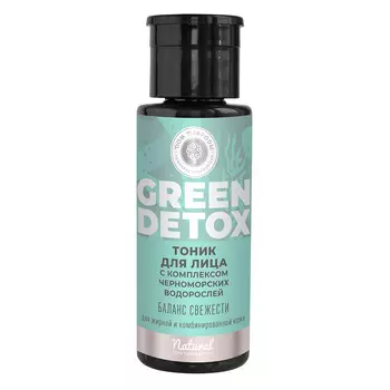 Дом природы Тоник для лица Green Detox с комплексом черноморских водорослей Баланс свежести, 150 г (Дом природы, Green Detox)