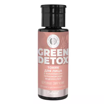 Дом природы Тоник для лица Green Detox с комплексом черноморских водорослей Бережное смягчение 150 г (Дом природы, Green Detox)