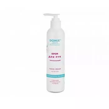 Domix Крем для рук питательный с ромашкой, тысячелистником и наносеребром 250 мл (Domix, Для тела)