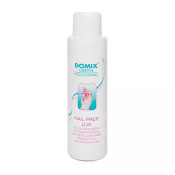 Domix Обезжириватель ногтевой пластины и средство для снятия липкого слоя 255 мл (Domix, Макияж)