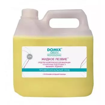 Domix Средство для ускоренной подготовки к маникюру "Жидкое лезвие" 3000 мл (Domix, Макияж)