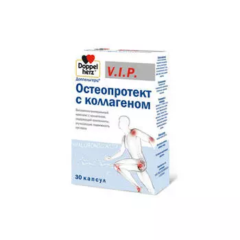 Doppelherz Остеопротект с коллагеном 30 капсул (Doppelherz, V.I.P.)