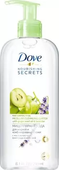 DOVE Мицеллярная вода с маслом косточек винограда и лавандой 240 мл (DOVE, Мицеллярная вода)