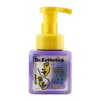 Dr. Esthetica Очищающая пенка-актив, 200 мл (Dr. Esthetica, Teens)