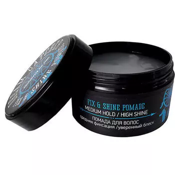 Dream catcher Помада для волос cредняя фиксация уверенный блеск Fix&amp;Shine Pomade, 100 г (Dream catcher, Стайлинг)