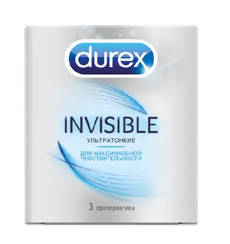 Durex Презервативы из натурального латекса Invisible №3 (Durex, Презервативы)
