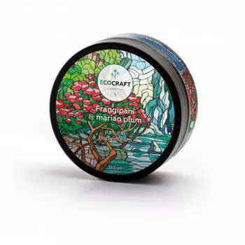 EcoCraft Крем для тела "Франжипани и марианская слива", 150 мл (EcoCraft, Для тела)