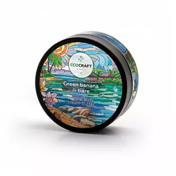EcoCraft Крем-масло для тела "Зеленый банан и тиаре", 150 мл (EcoCraft, Для тела)